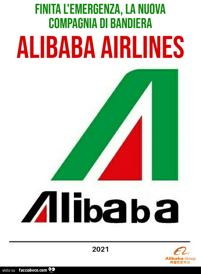 Alibaba airlines
