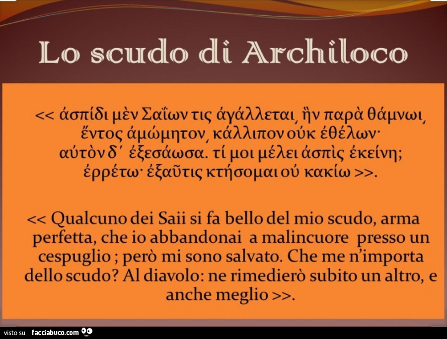 Lo scudo di archiloco