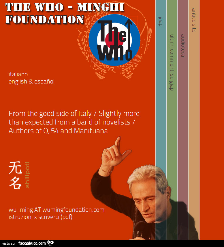 The who Minghi foundation