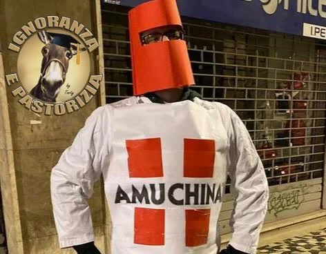 Eroe AMUCHINAMAN