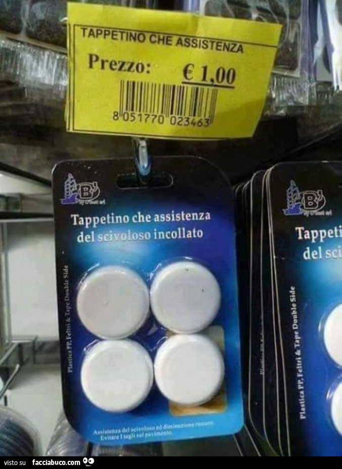 Pubblicità divertente